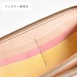 画像7: 【SALE】春風 No.165（ラウンドファスナー長財布） (7)